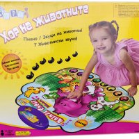Детска занимателна игра Музикален килим - Хор на животните, снимка 1 - Игри и пъзели - 30490163