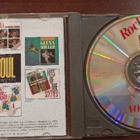 3броя CD Rock-'n'-roll музика , снимка 2 - CD дискове - 42829203