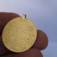 Турска златна монета, снимка 3 - Нумизматика и бонистика - 44278600