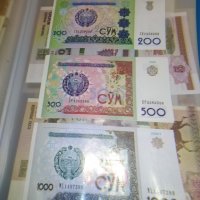 1бр банкнота Узбекистан , снимка 3 - Нумизматика и бонистика - 39231626