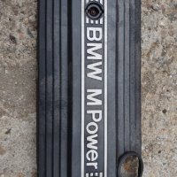 BMW E36 Къпхолдър,бутон централно заключване, инсталация за подгрев , снимка 9 - Части - 34883239