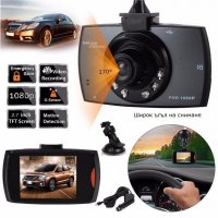 Видеорегистратор камера за кола Car Camcorder IR08 HD DVR, снимка 1 - Аксесоари и консумативи - 44270258