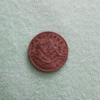 Монета от 50ст, снимка 4 - Антикварни и старинни предмети - 29459747