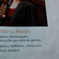 MARIN MARIAS, снимка 2 - CD дискове - 31984887