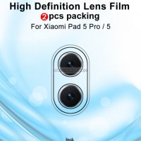 Xiaomi Pad 5 - Протектор за Камерата - Закалено Стъкло, снимка 2 - Фолия, протектори - 38137378