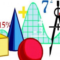 Онлайн уроци по Математика за лятото, снимка 1 - Ученически и кандидатстудентски - 38303911
