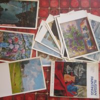 Руски арт албум картина картичка картички , снимка 2 - Други - 37058226