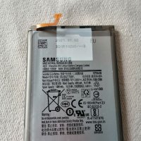 Оригинална Батерия за samsung a04s , SAMSUNG A21S  и SAMSUNG A12 , модел EB-BA217ABY, снимка 1 - Оригинални батерии - 39107071