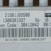 Платка за пералня ARISTON - ECO 6L 105 IT, снимка 2 - Друга електроника - 30361450