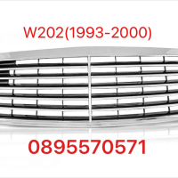 Решетка Avangard за Mercedes W202 (93-00), снимка 1 - Аксесоари и консумативи - 44698578