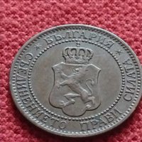 Стара монета над стогодишна 2 стотинки 1912г. СЪЕДИНЕНИЕТО ПРАВИ СИЛАТА - 27442, снимка 7 - Нумизматика и бонистика - 35266695