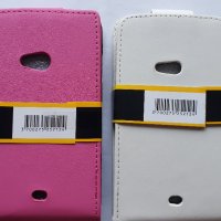 Nokia Lumia 625 - Nokia 625  калъф тип тефтер , снимка 2 - Калъфи, кейсове - 33984383
