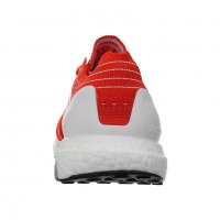 Мъжки маратонки Adidas Ultraboost Dna Prime-№44, снимка 6 - Маратонки - 37947956
