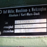 Трасажна маса, проверовъчна плоча Rolf Muller Ti 300x300, снимка 6 - Резервни части за машини - 44383582