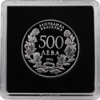 1996 - 50 лева - Национална Художествена Академия, снимка 1 - Нумизматика и бонистика - 44572794