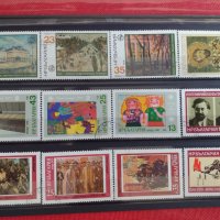 Пощенски марки чиста комплектна серия ИЗКУСТВО поща България за колекция 29803, снимка 10 - Филателия - 37689099