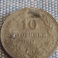 Монета 10 стотинки 1917г. Царство България за КОЛЕКЦИЯ ДЕКОРАЦИЯ 18120, снимка 3 - Нумизматика и бонистика - 44396461