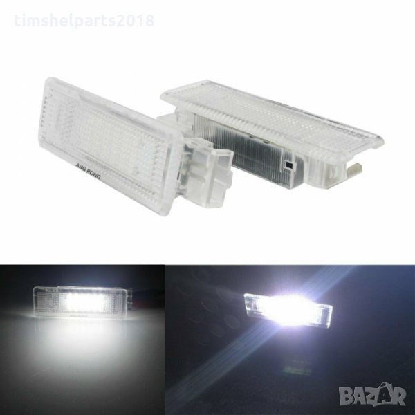 Светлина за жабка за SEAT Altea, Cordoba, Ibiza, Leon, Toledo, снимка 1