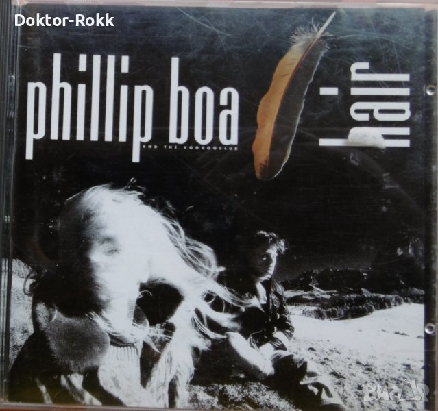 Phillip Boa And The Voodooclub – Hair (1989, CD), снимка 1