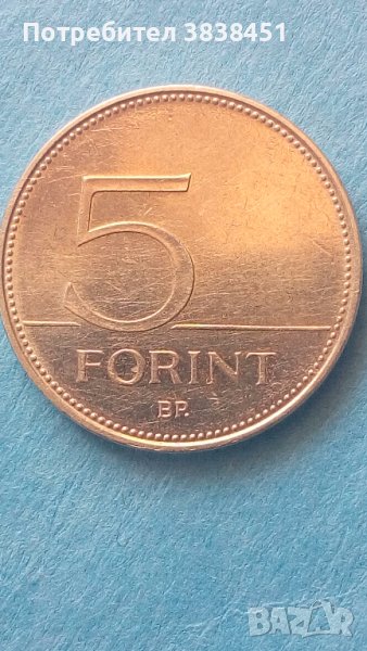 5 forint 2019 г.Унгария, снимка 1