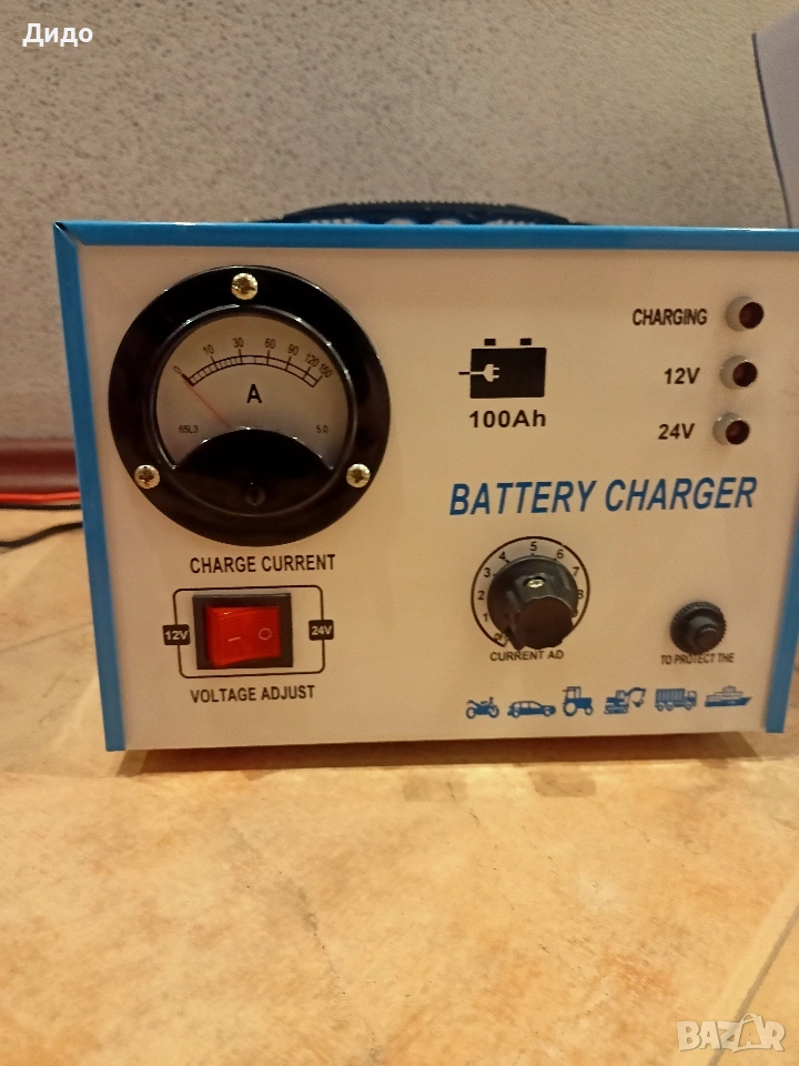 Зарядно устройство 12-24 волта 100А, снимка 1