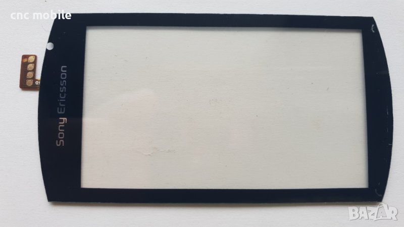 Тъч скрийн Sony Ericsson Vivaz - Sony Ericsson U5, снимка 1