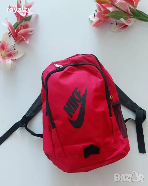 Nike унисекс раници Два цвята , снимка 1