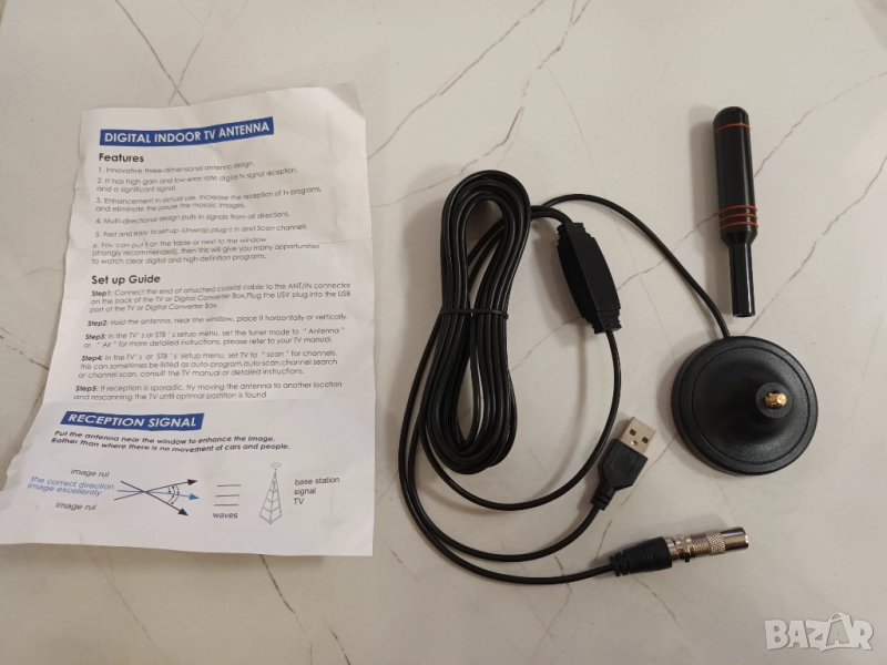 Антена за телевизор с усилвател, TV, цифрова ефирна телевизия, НОВА, снимка 1