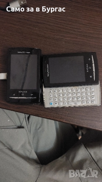 sonyEricsson u20i, снимка 1