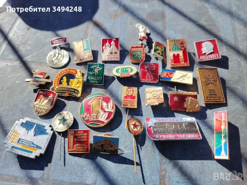 Значки, снимка 1