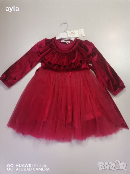 Детска рокля, снимка 1