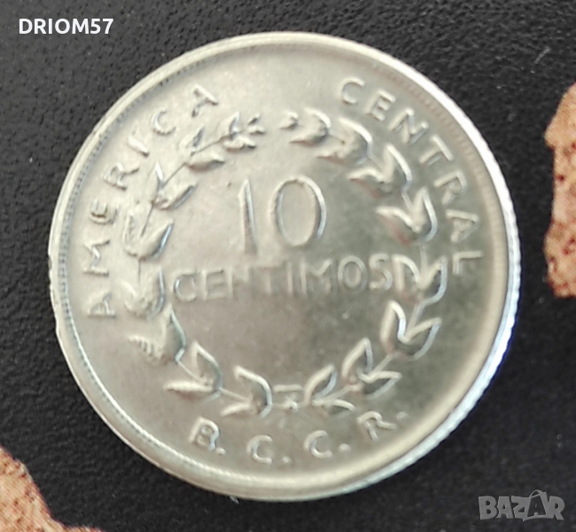 Монета Коста Рика - 1 бр. [1958], снимка 1