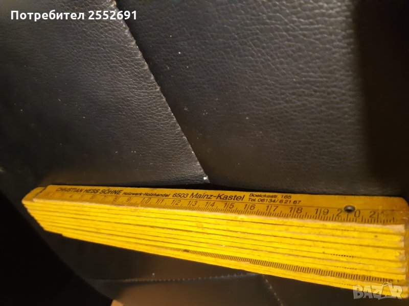 Дървен метър, снимка 1