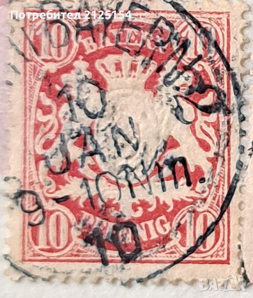 Лот пощенски марки Германия, Австрия-1876-1961 г, снимка 1