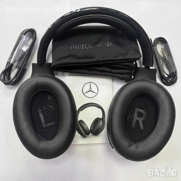 Слушалки, снимка 1