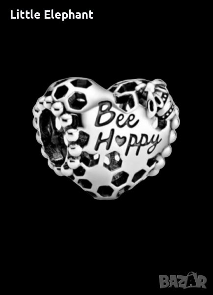 Сребърен елемент Пандора сърце,"Bee happy"/нов, снимка 1
