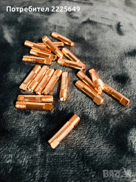 Дюза 0,8 за телоподаващо, снимка 1