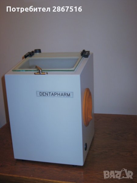 Пясъкоструйник МИНИ от производител, снимка 1