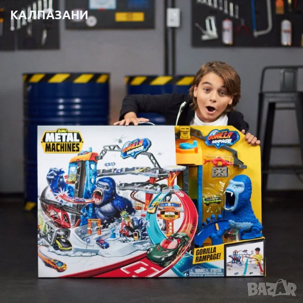 METAL MACHINES Мега писта Горила три нива с асансьор и количка Gorilla Rampage 6726, снимка 1