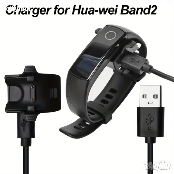 Зарядно за Huawei Band 3 Pro/Honor 3/Band 2/Band 2 Pro/Honor Band 4/Honor Band 5, снимка 1