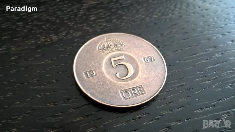 Монета - Норвегия - 5 оре | 1967г., снимка 1