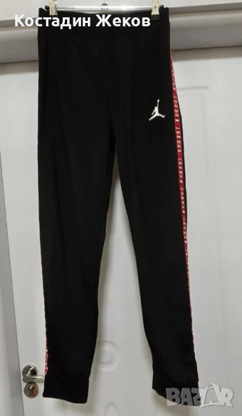 Долнище оригинално. JORDAN , снимка 1