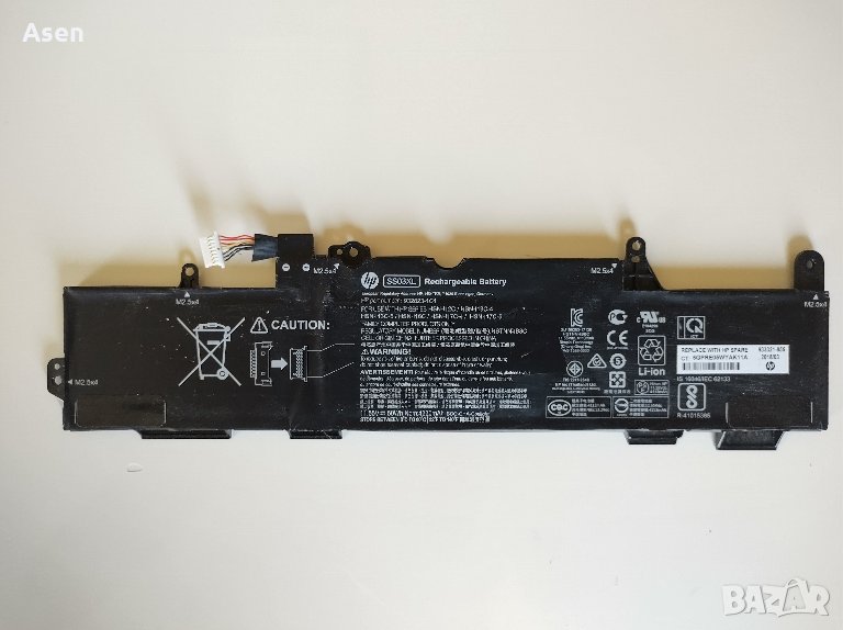 HP EliteBook 840 830 745 G5 G6,730 735 740 G5 SS03XL батерия , снимка 1