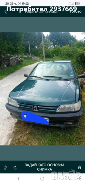 Кола пежо 306, снимка 1