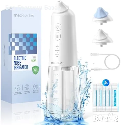 Нов Безжичен уред за промиване на носа – мощен, водоустойчив, 300 мл, снимка 1