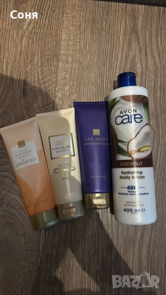 Лосиони за тяло на AVON , снимка 1