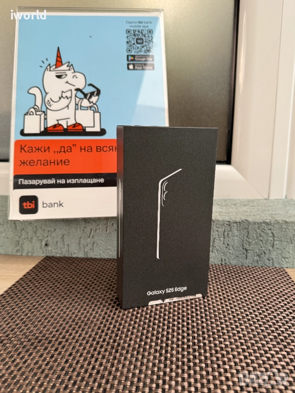 НОВ❗️512gb❗️ Samsung Edge ❗️Лизинг от 50лв/м❗️ Titanium Jetbalck❗️ Гаранция, снимка 1