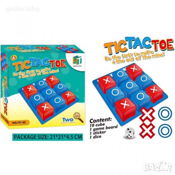 Забавна игра на морски шах, снимка 1