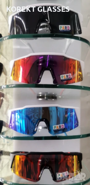 Детски слънчеви очила с поляризация и 100% UV защита, снимка 1