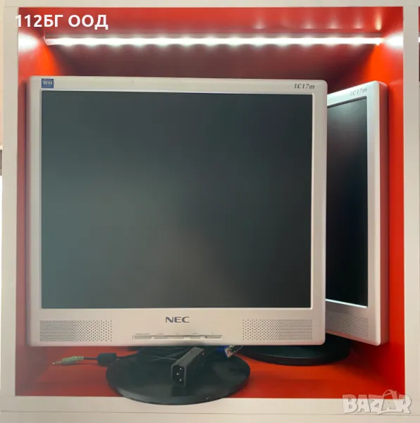 Монитори Nec LC17M 1280 x 1024 LCD Сиви 17 инча, снимка 1